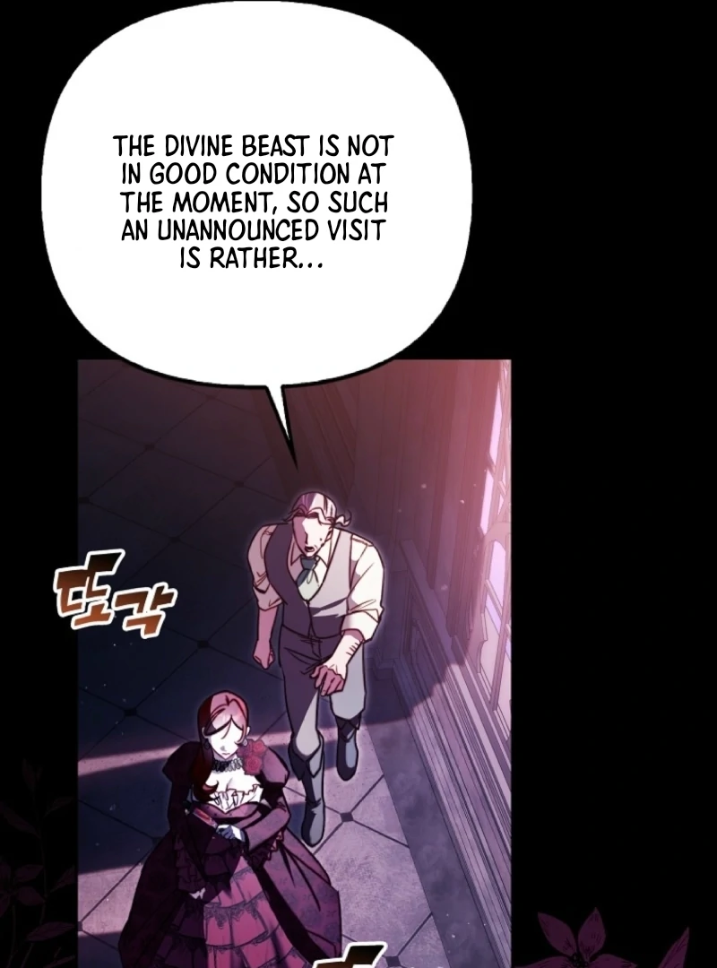 I’m the brave puppy that will save the villainess Chapter 12 page 96