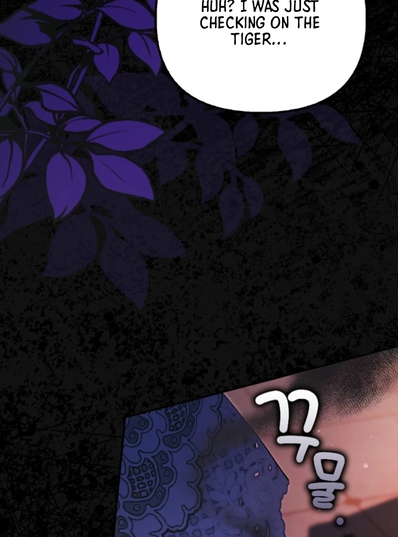 I’m the brave puppy that will save the villainess Chapter 12 page 105