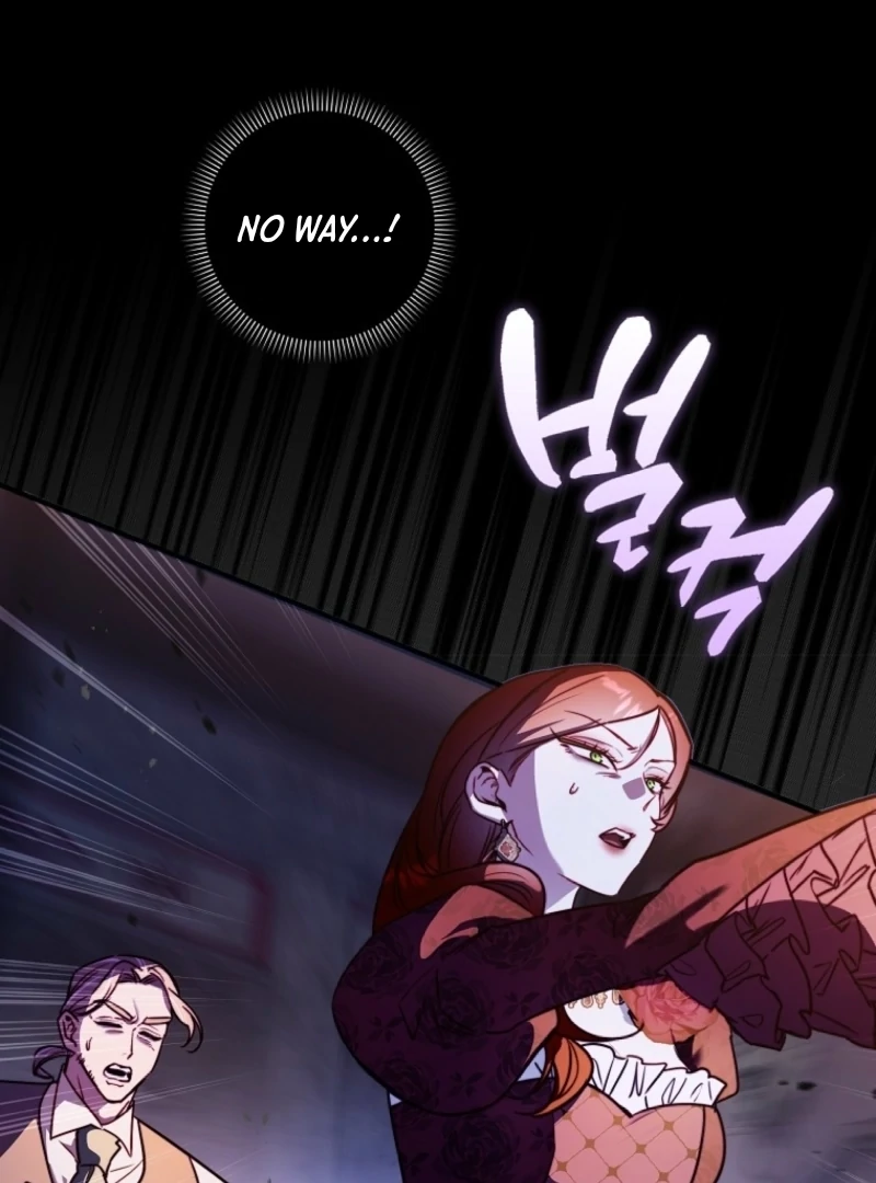 I’m the brave puppy that will save the villainess Chapter 12 page 109