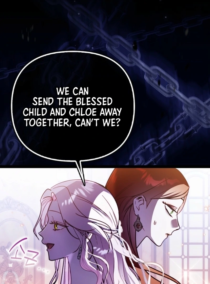 I’m the brave puppy that will save the villainess Chapter 12 page 116