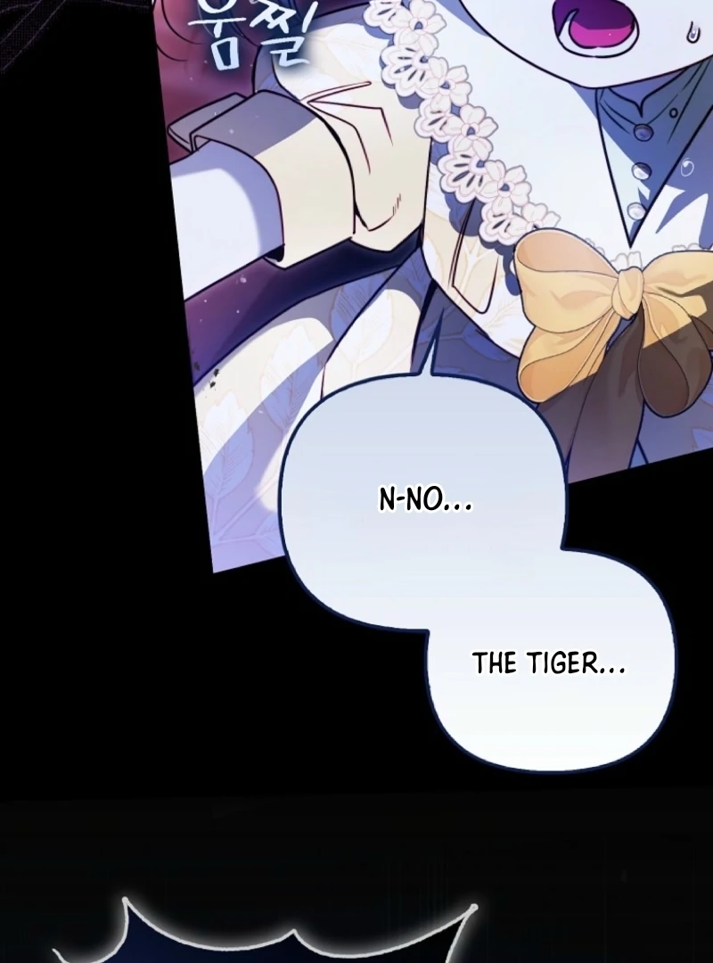 I’m the brave puppy that will save the villainess Chapter 12 page 122