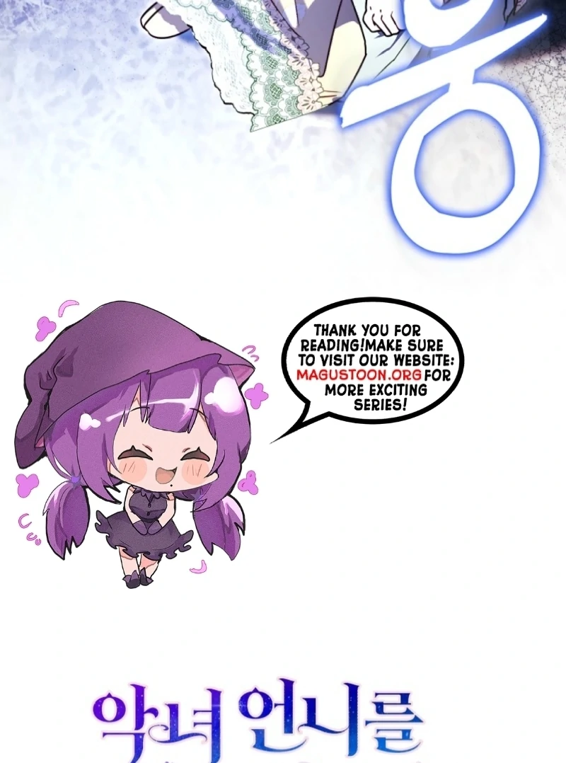 I’m the brave puppy that will save the villainess Chapter 12 page 126