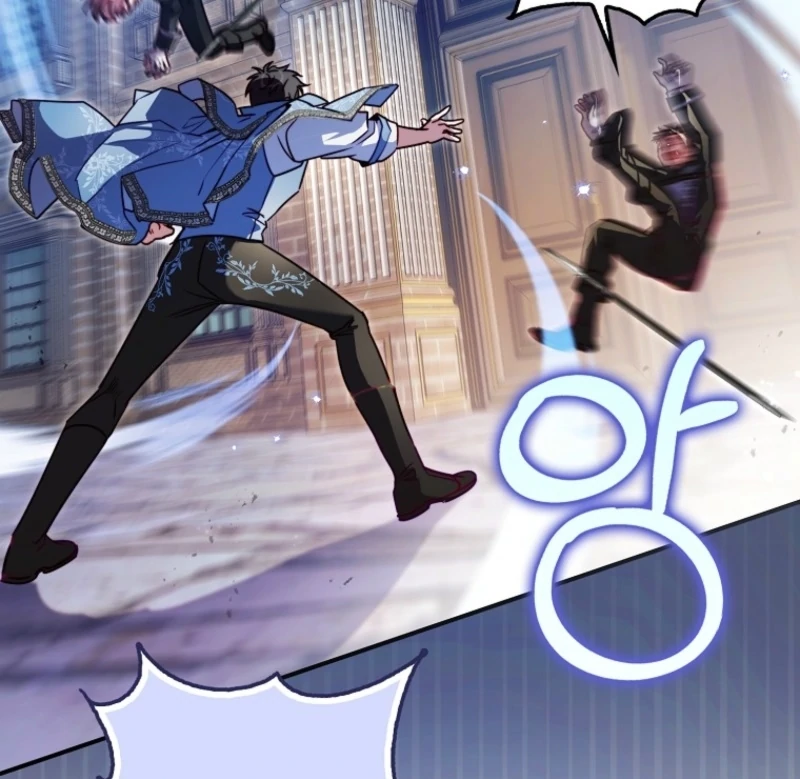 I’m the brave puppy that will save the villainess Chapter 13 page 12