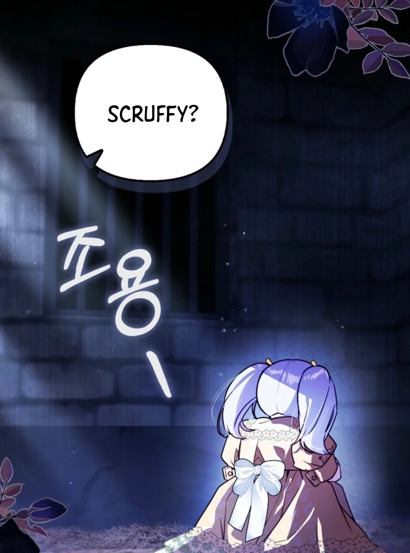 I’m the brave puppy that will save the villainess Chapter 13 page 20