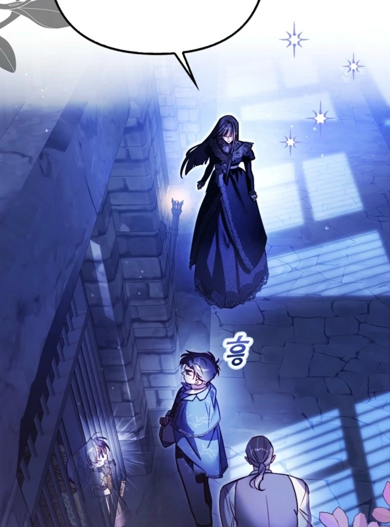 I’m the brave puppy that will save the villainess Chapter 13 page 42