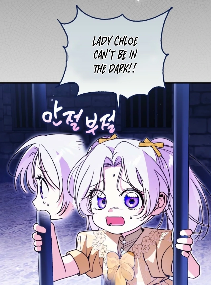 I’m the brave puppy that will save the villainess Chapter 13 page 65