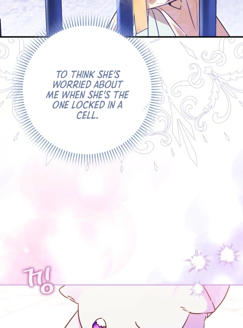 I’m the brave puppy that will save the villainess Chapter 13 page 66