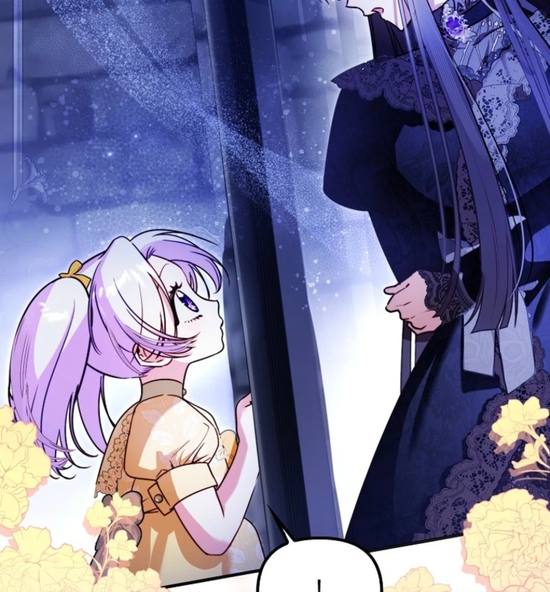 I’m the brave puppy that will save the villainess Chapter 13 page 74