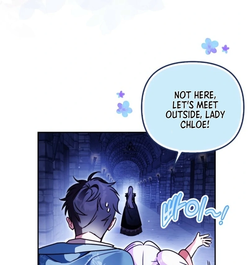 I’m the brave puppy that will save the villainess Chapter 13 page 86