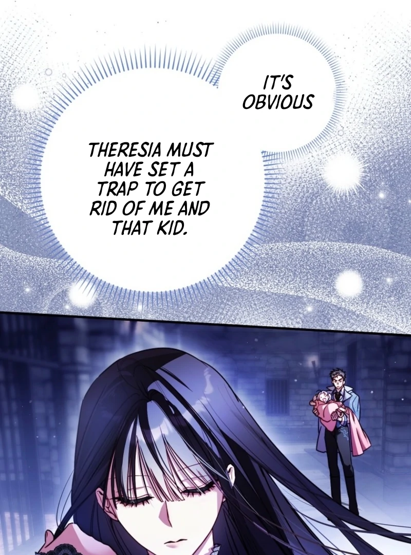 I’m the brave puppy that will save the villainess Chapter 13 page 88