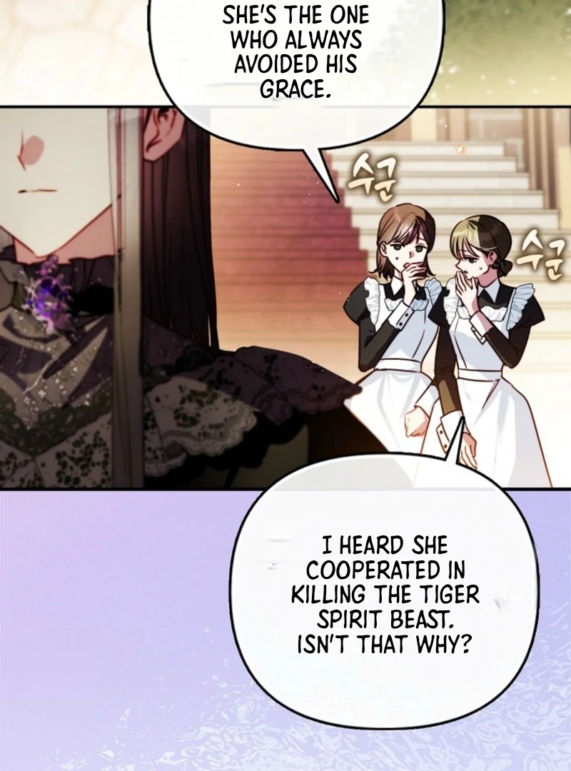 I’m the brave puppy that will save the villainess Chapter 13 page 96