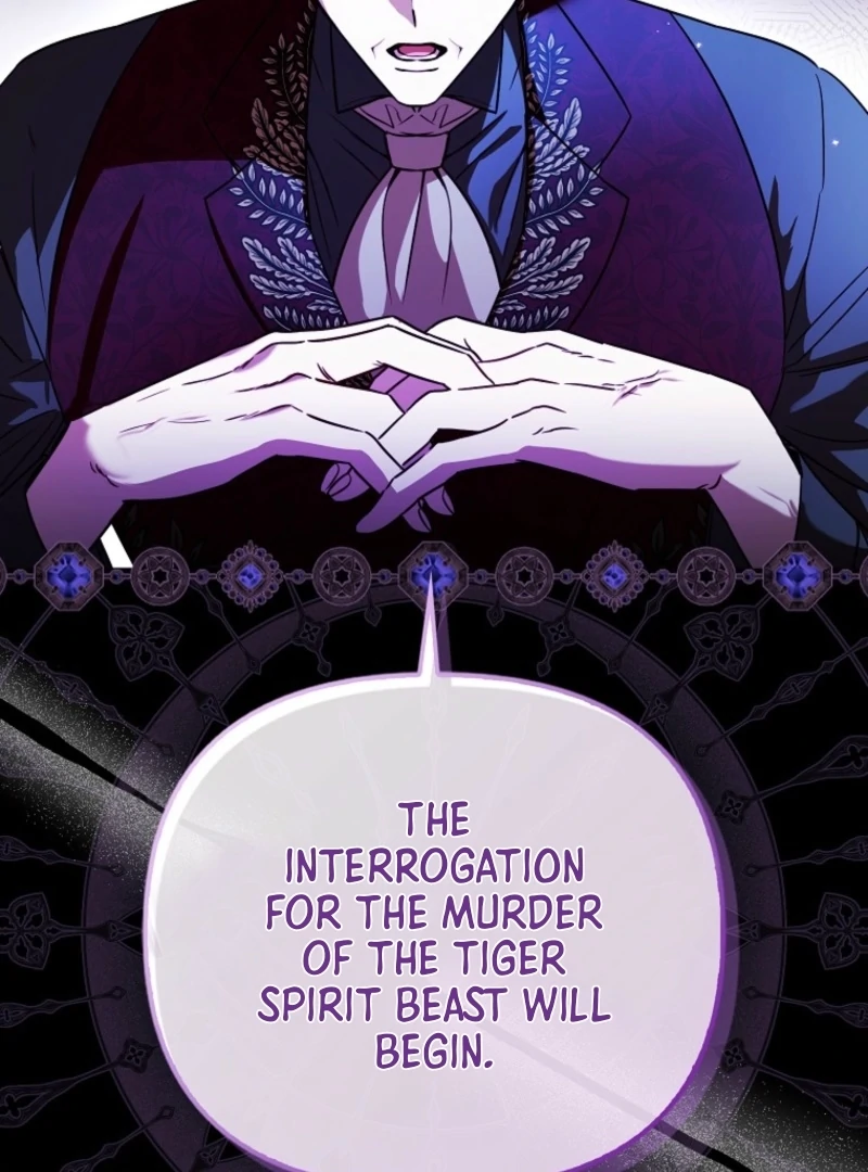 I’m the brave puppy that will save the villainess Chapter 13 page 131