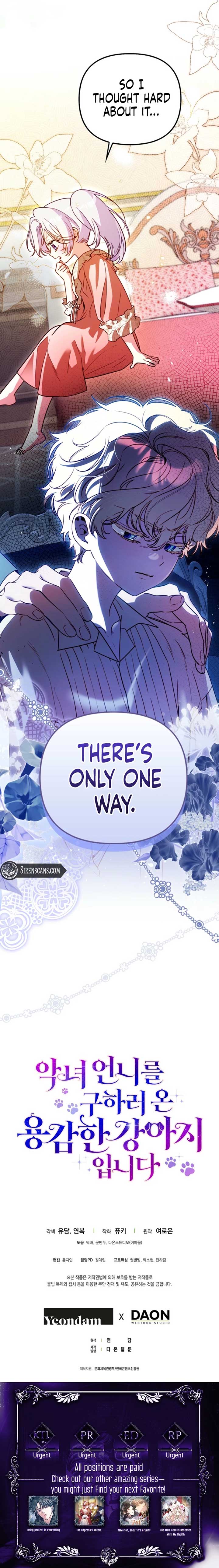 I’m the brave puppy that will save the villainess Chapter 17 page 11