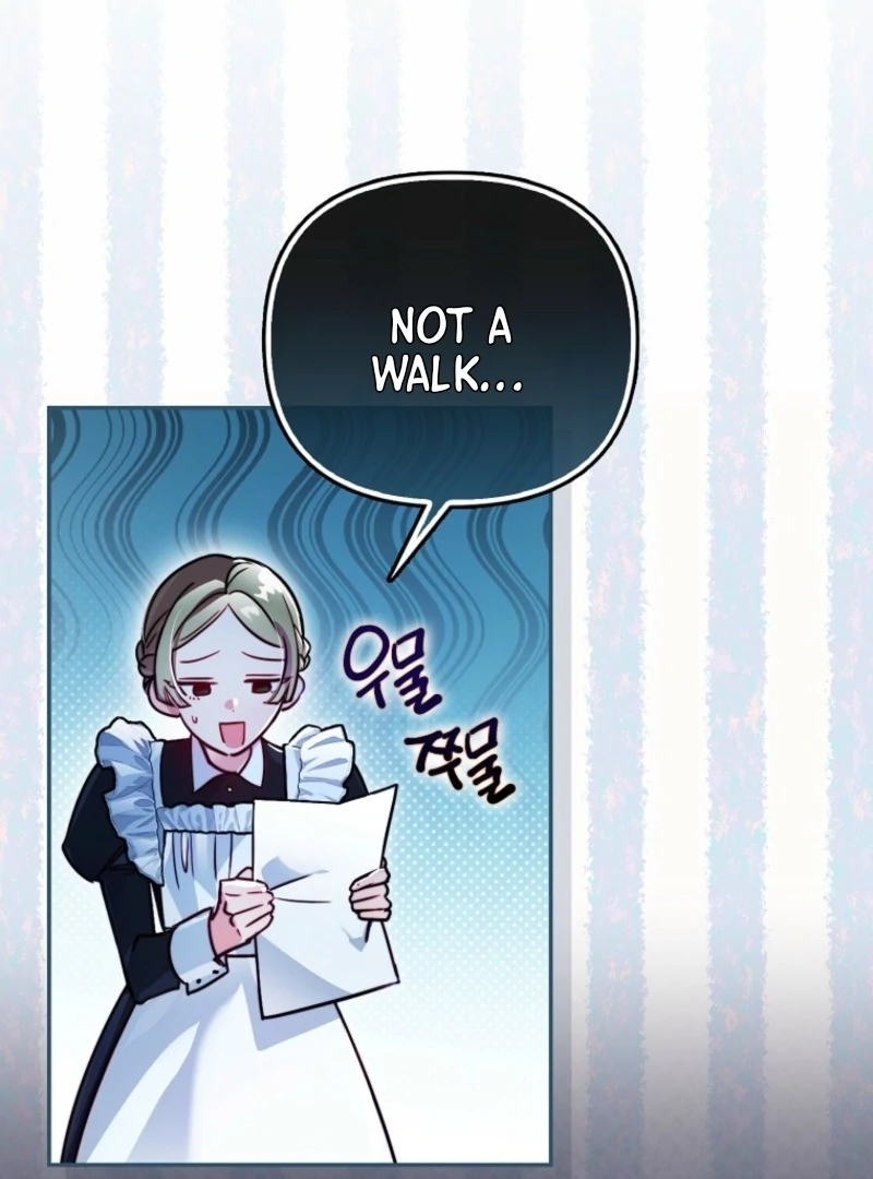 I’m the brave puppy that will save the villainess Chapter 2 page 31