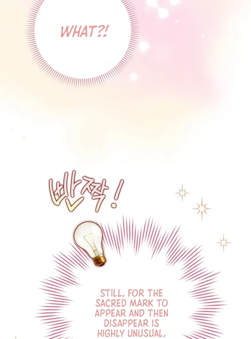 I’m the brave puppy that will save the villainess Chapter 2 page 63