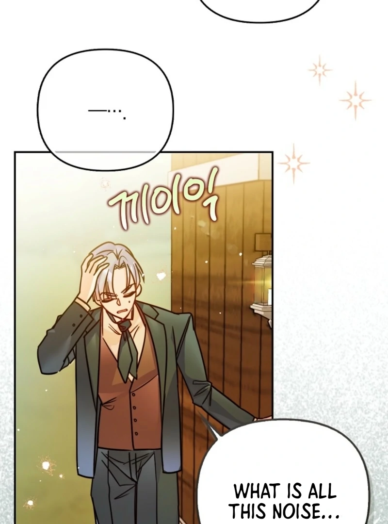I’m the brave puppy that will save the villainess Chapter 2 page 121
