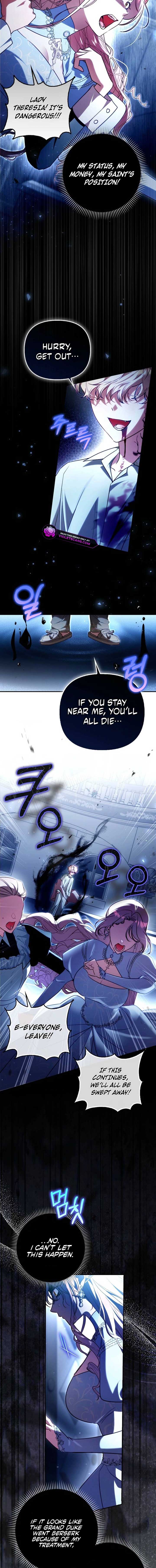 I’m the brave puppy that will save the villainess Chapter 20 page 15