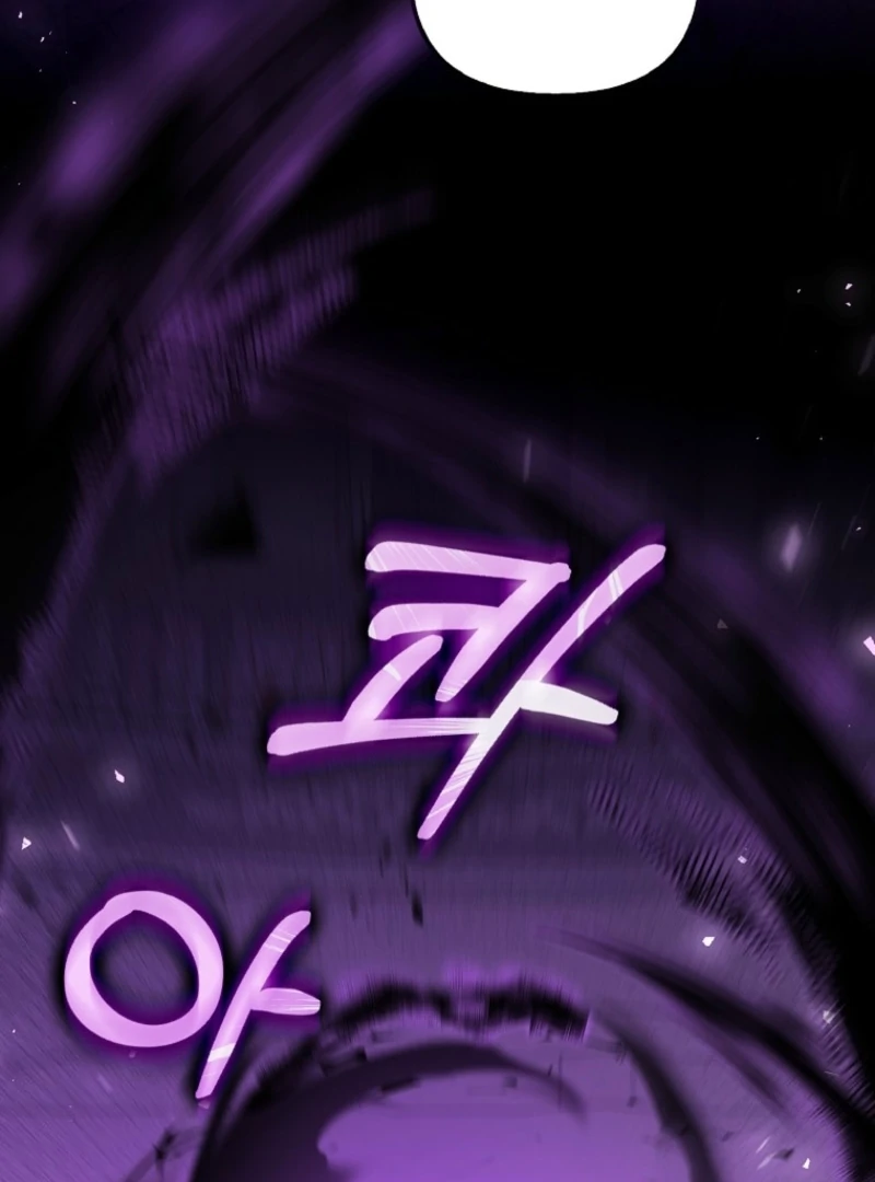 I’m the brave puppy that will save the villainess Chapter 21 page 21