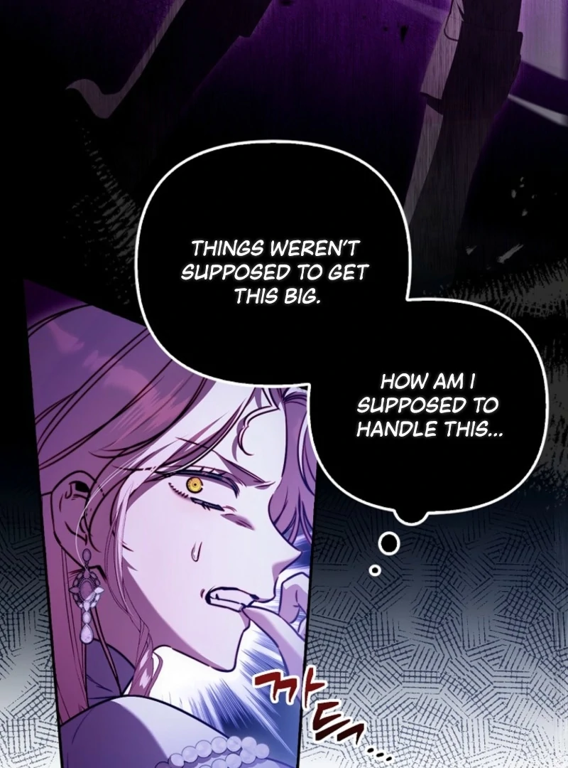 I’m the brave puppy that will save the villainess Chapter 21 page 39