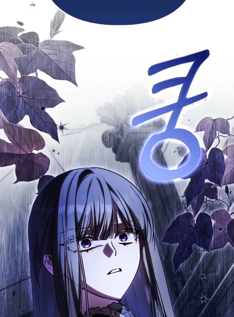 I’m the brave puppy that will save the villainess Chapter 21 page 48
