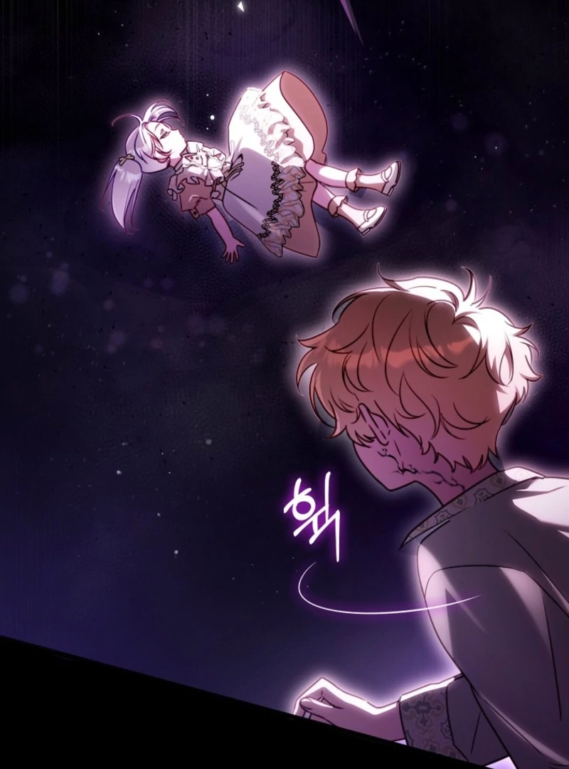 I’m the brave puppy that will save the villainess Chapter 21 page 59