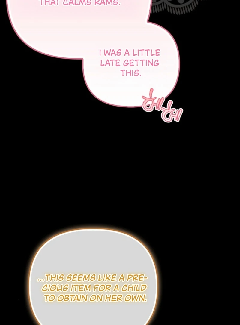 I’m the brave puppy that will save the villainess Chapter 21 page 80
