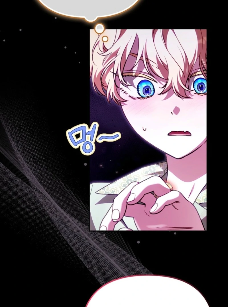 I’m the brave puppy that will save the villainess Chapter 21 page 81