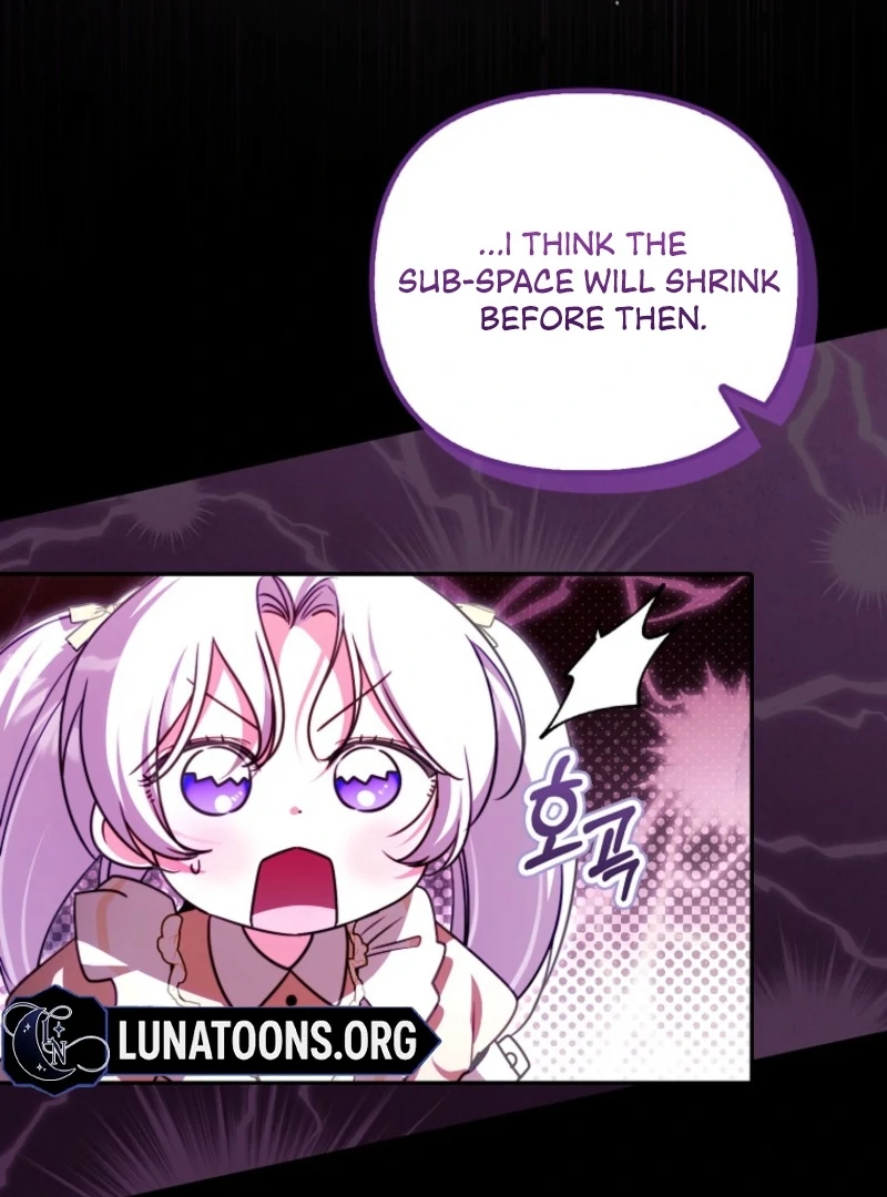 I’m the brave puppy that will save the villainess Chapter 21 page 85