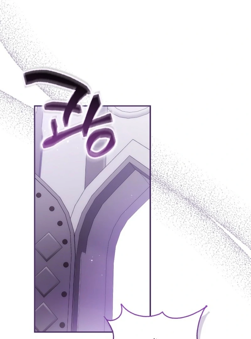 I’m the brave puppy that will save the villainess Chapter 21 page 91