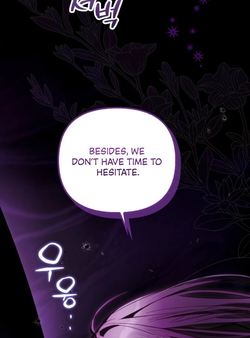I’m the brave puppy that will save the villainess Chapter 21 page 108