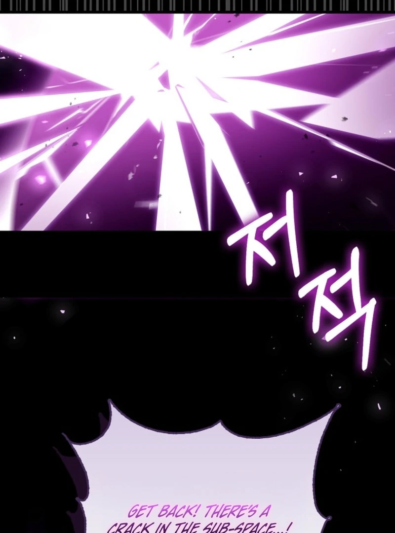 I’m the brave puppy that will save the villainess Chapter 21 page 114