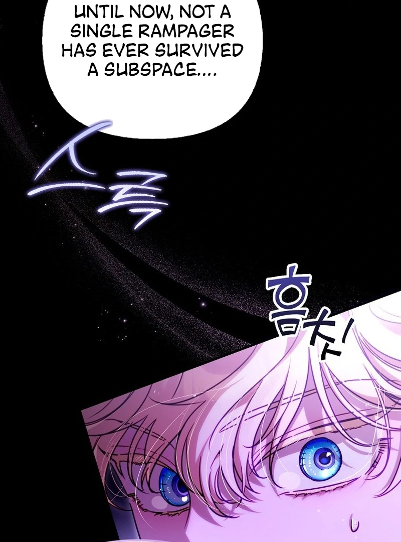 I’m the brave puppy that will save the villainess Chapter 22 page 12