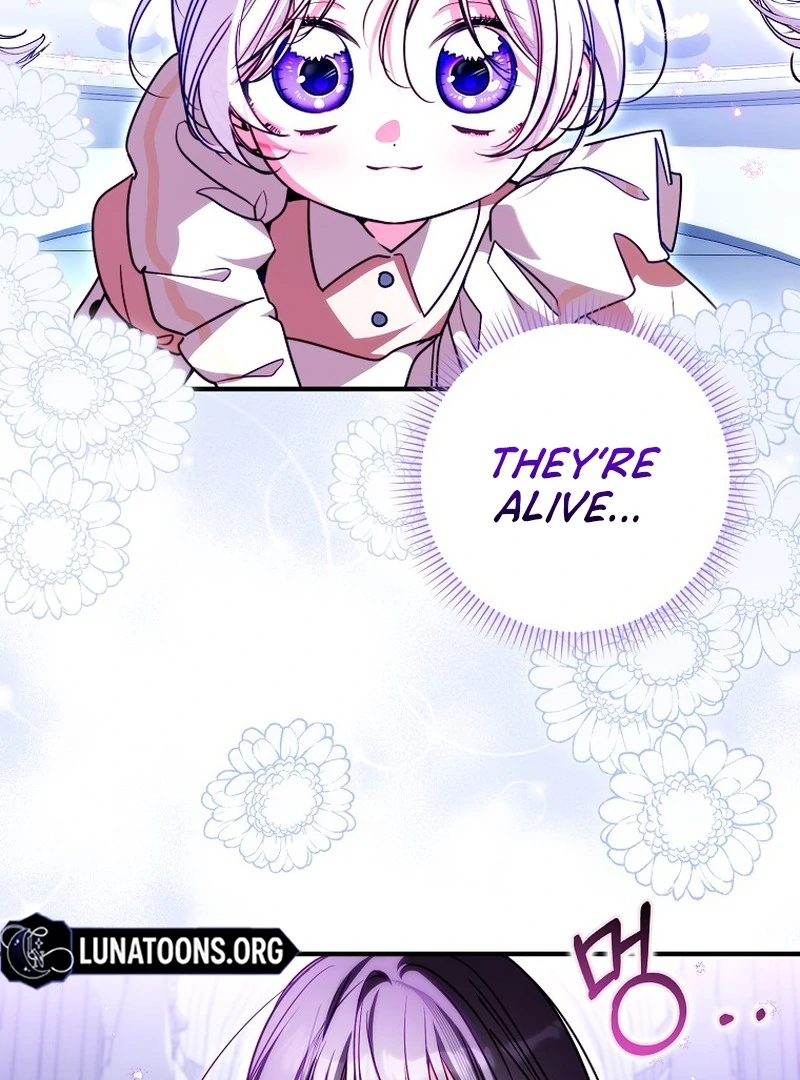 I’m the brave puppy that will save the villainess Chapter 22 page 7