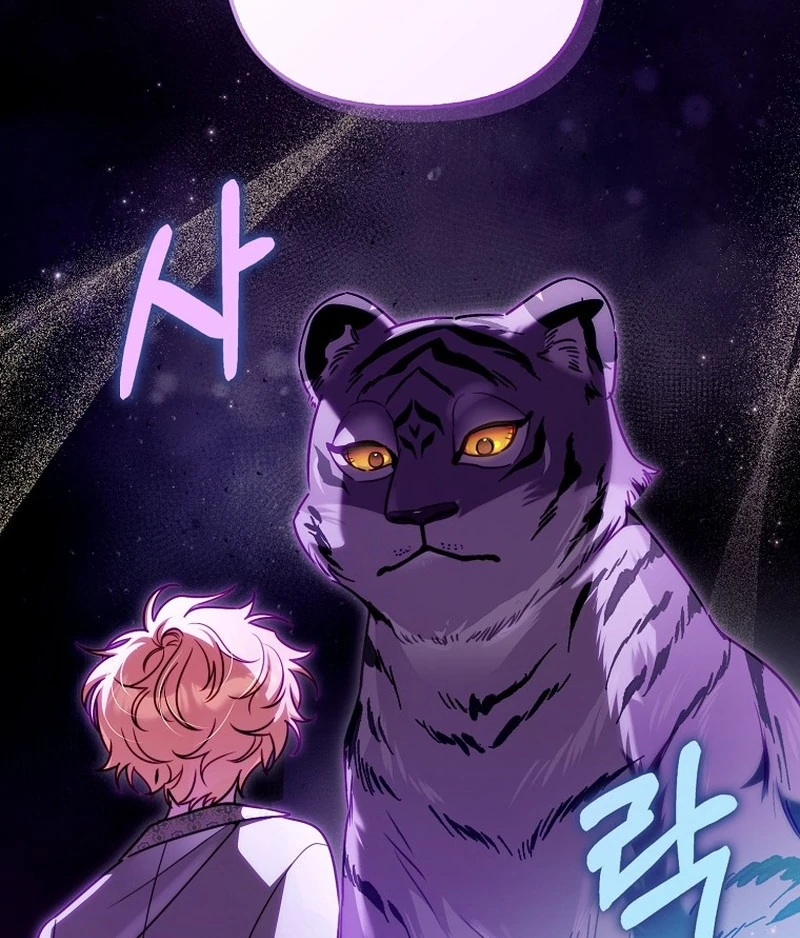 I’m the brave puppy that will save the villainess Chapter 22 page 14