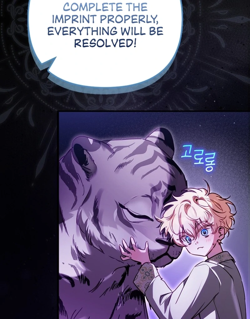 I’m the brave puppy that will save the villainess Chapter 22 page 28