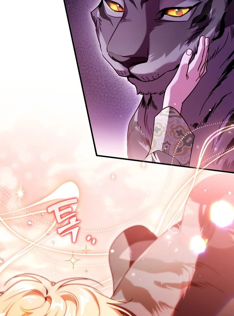 I’m the brave puppy that will save the villainess Chapter 22 page 34