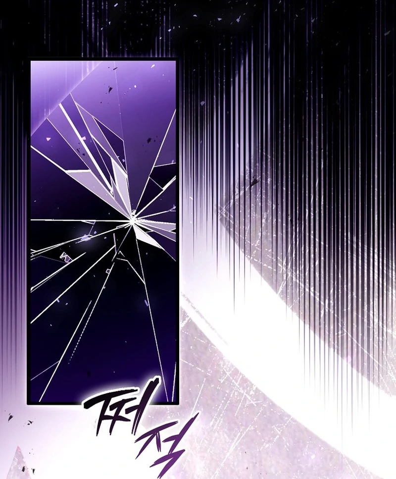 I’m the brave puppy that will save the villainess Chapter 22 page 43