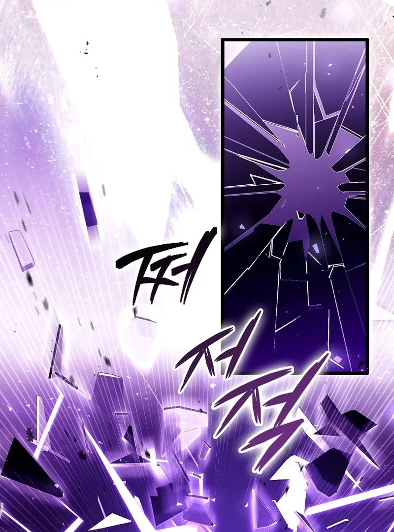 I’m the brave puppy that will save the villainess Chapter 22 page 44