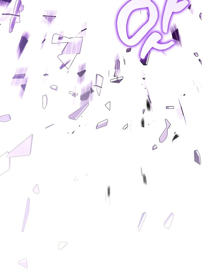 I’m the brave puppy that will save the villainess Chapter 22 page 46