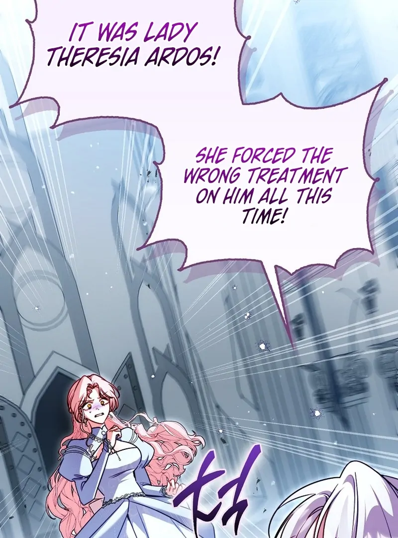 I’m the brave puppy that will save the villainess Chapter 22 page 60