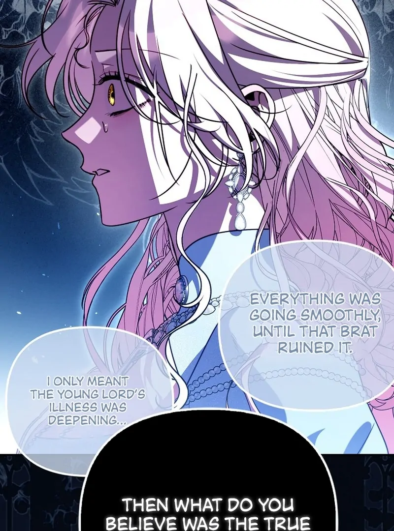 I’m the brave puppy that will save the villainess Chapter 22 page 74