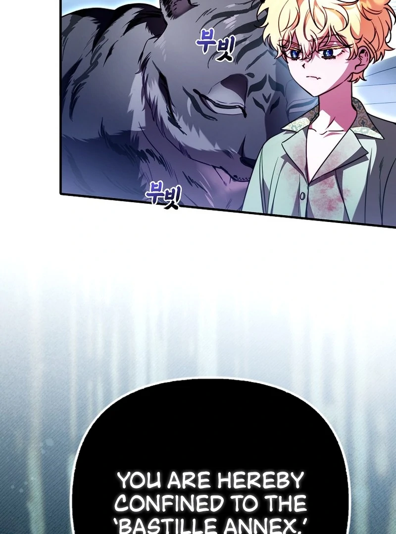 I’m the brave puppy that will save the villainess Chapter 22 page 78