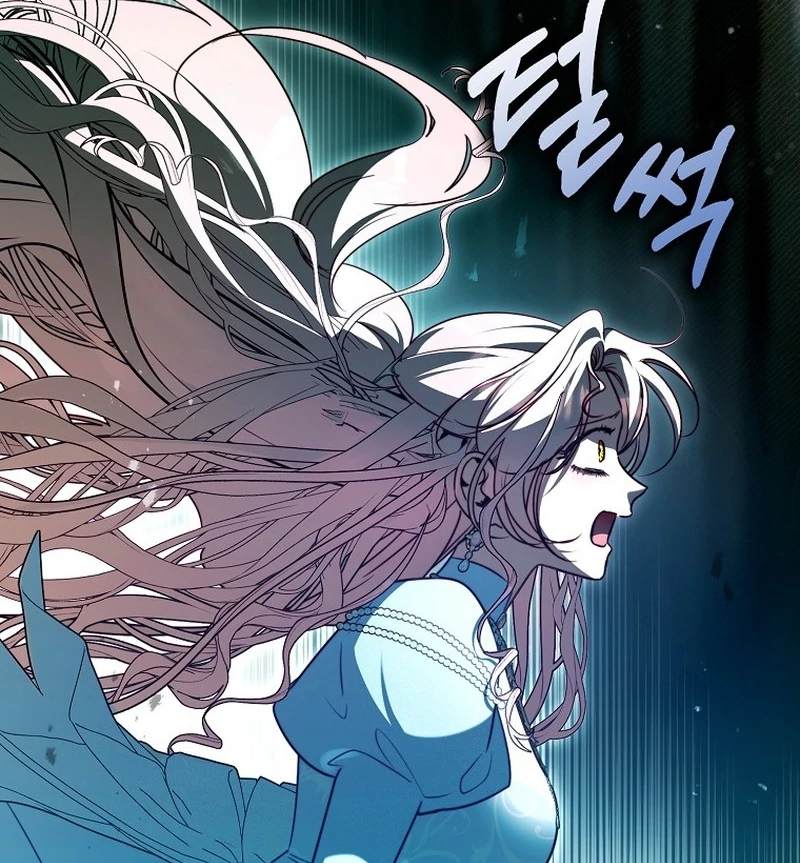 I’m the brave puppy that will save the villainess Chapter 22 page 80