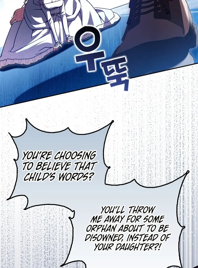 I’m the brave puppy that will save the villainess Chapter 22 page 83