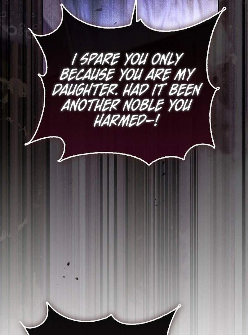 I’m the brave puppy that will save the villainess Chapter 22 page 88