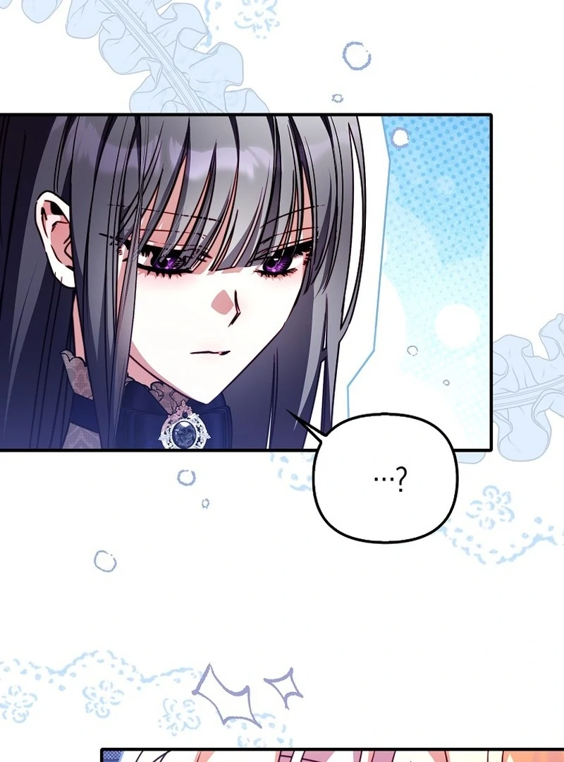 I’m the brave puppy that will save the villainess Chapter 22 page 101