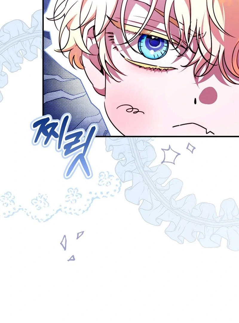 I’m the brave puppy that will save the villainess Chapter 22 page 102
