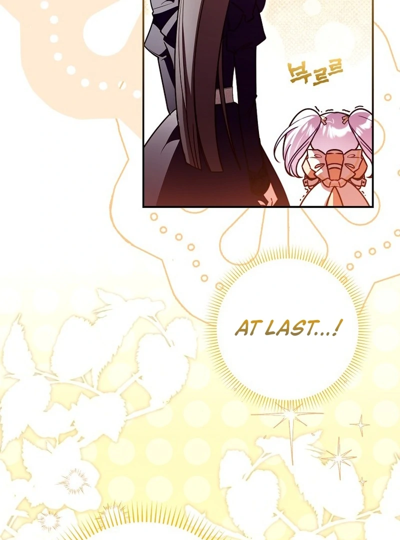 I’m the brave puppy that will save the villainess Chapter 22 page 105