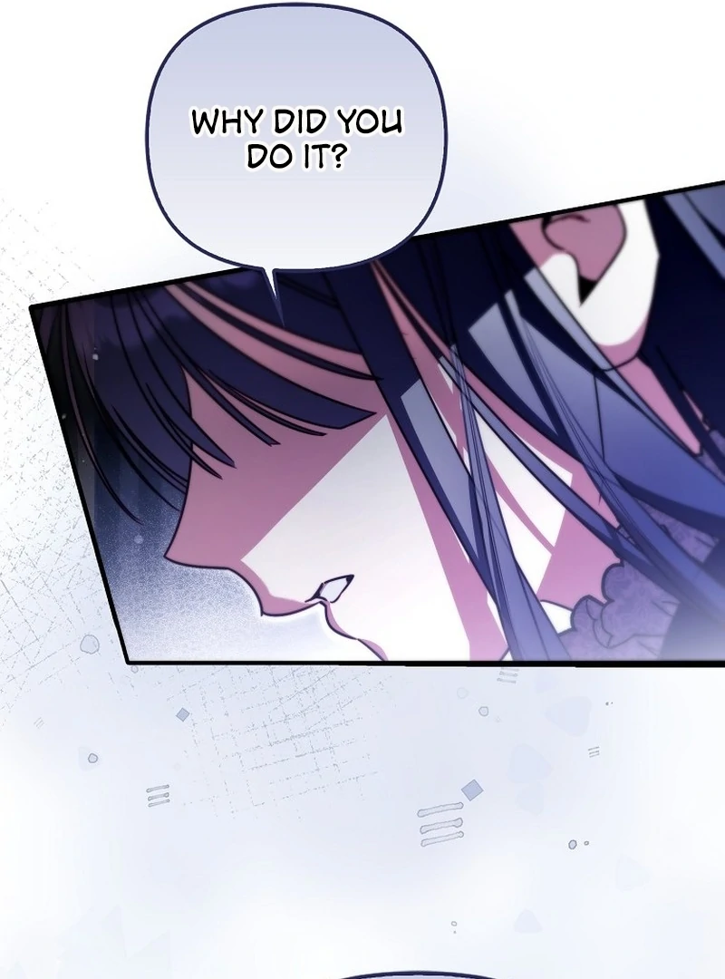 I’m the brave puppy that will save the villainess Chapter 22 page 109