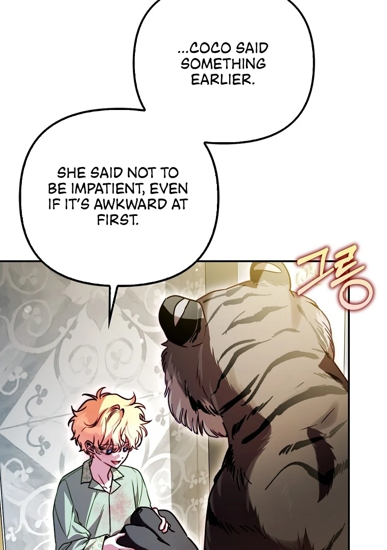 I’m the brave puppy that will save the villainess Chapter 23 page 39